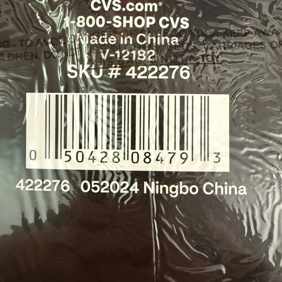 Halloween Window Decor 2 Pack 35 × 60 inch Panels Green Cat Eyes Spooky Village - Picture 10 of 10